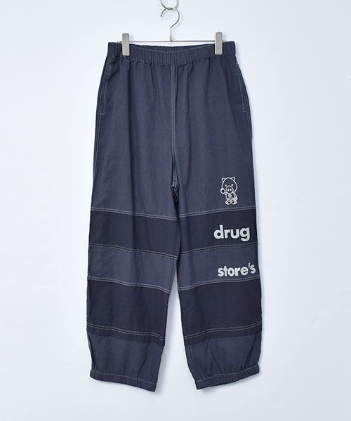 32 チャコールグレー