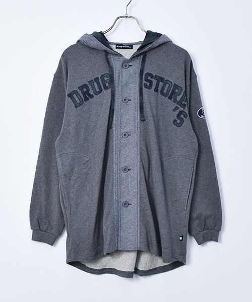 32 チャコールグレー