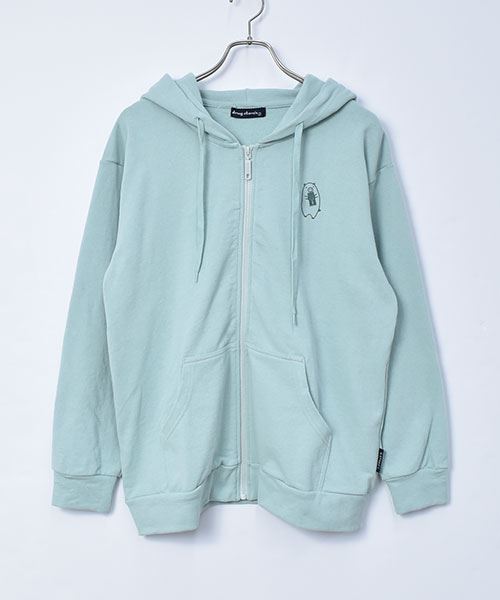 53 ミントグリーン