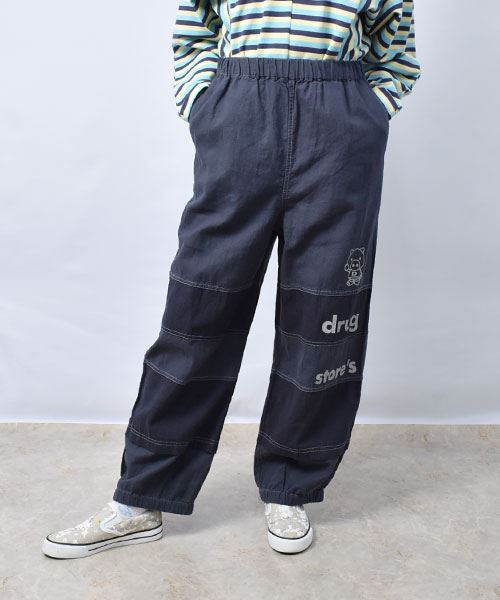 32 チャコールグレー