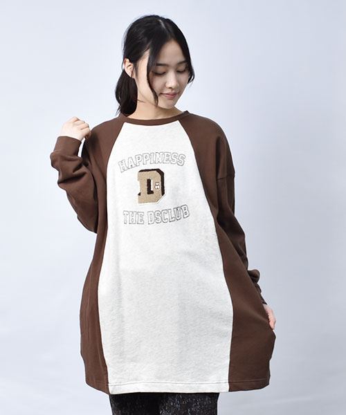 05 オートミール