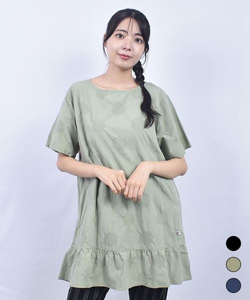 drug store's 水玉 裾フリル 刺繍 チュニック