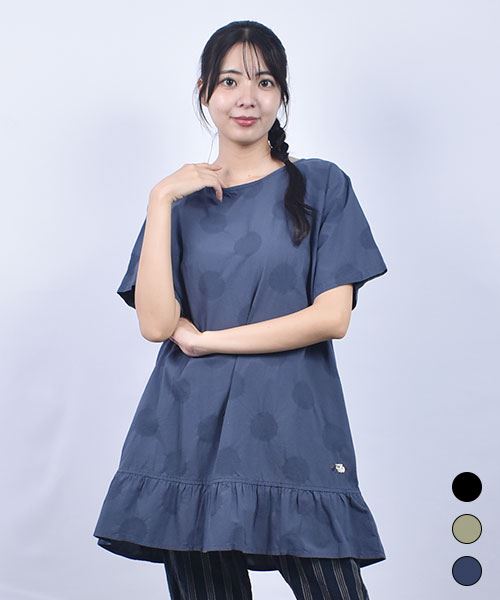 drug store's 水玉 裾フリル 刺繍 チュニック