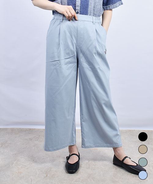 drug store's さくらんぼ刺繍 ひんやり ストレッチ すっぽり ワイドパンツ