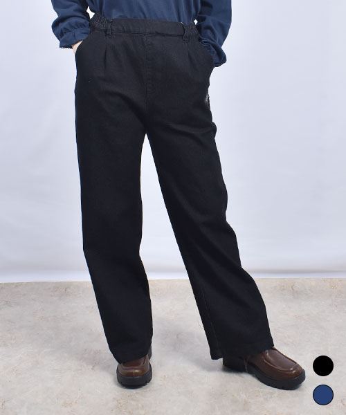 drug store's 刺繍 ワイド すっぽり ストレッチデニムパンツ