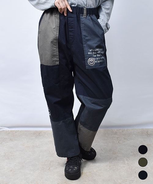 【パンツ】 ハギハギ ツイル パンツ