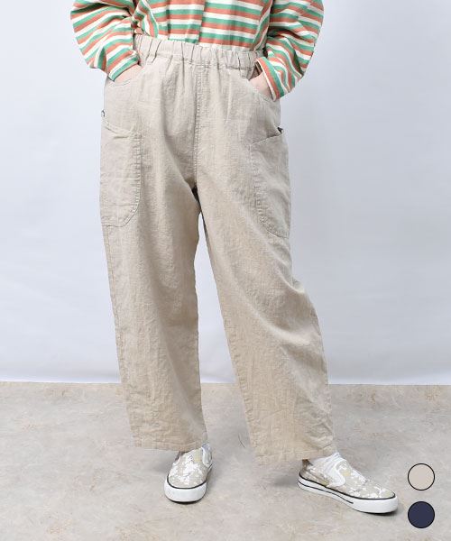 【パンツ】 ひょっこりスタンディ BIGポケット パンツ