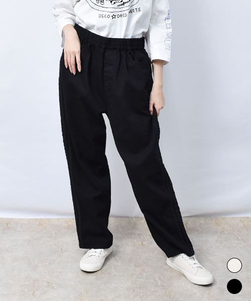 【セットアップ】 サイドライン ジョガー風 パンツ