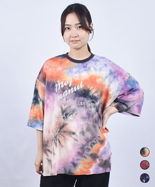 mof manul タイダイ天竺 リブ衿 ネコプリントT