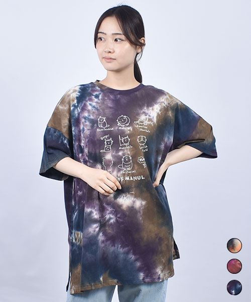 mof manul タイダイ天竺 ネコプリントT
