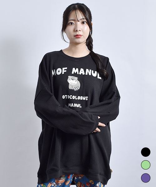 mof manul 裏毛 マヌルネコプリント ドルマン トレーナー