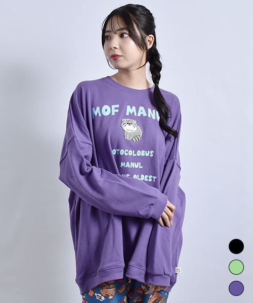 mof manul 裏毛 マヌルネコプリント ドルマン トレーナー