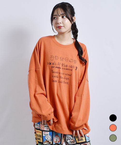 mof manul 裏毛 動物プリント ドルマン トレーナー