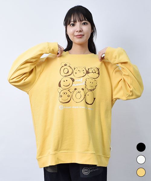 【スウェット トレーナー】 アニマルパン プリント トレーナー