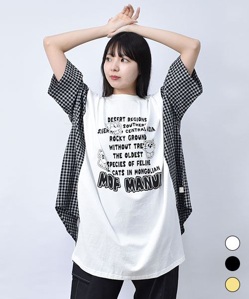 【チュニック】 サイドチェック BIG チュニック