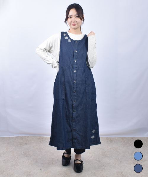 drug store's 花刺繍 前開き デニム ジャンスカ