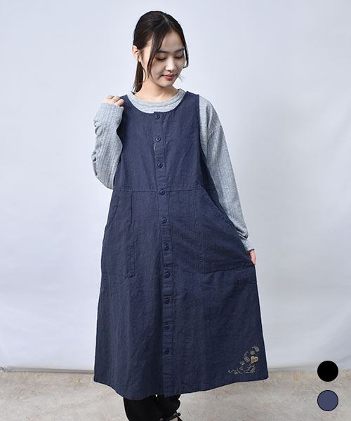 【ジャンスカ】 前ボタン ジャガード ジャンスカ