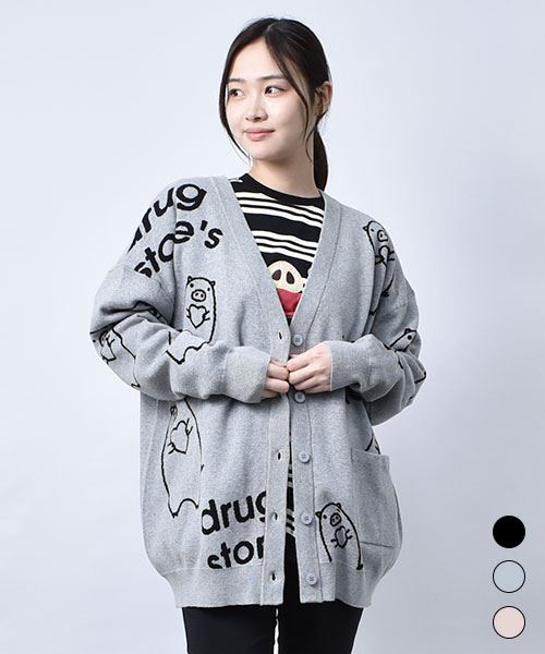 【カーディガン】 ハートン 総柄 ニット カーディガン