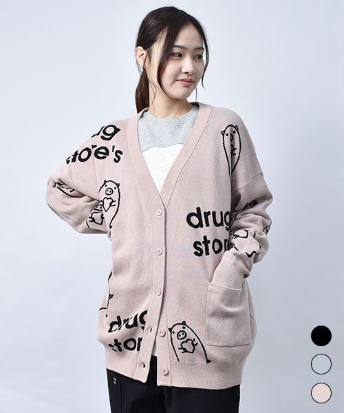 【カーディガン】 ハートン 総柄 ニット カーディガン