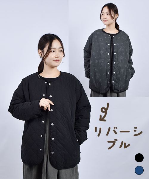 drug store's 衿なし キルト リバーシブル ブルゾン