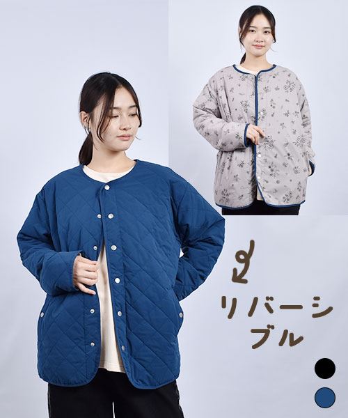 drug store's 衿なし キルト リバーシブル ブルゾン