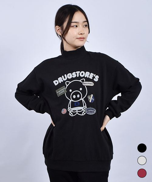 drug store's 裏毛 スタンディプリント&フェルトワッペン リブハイネック トレーナー