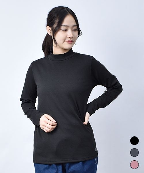 あったかインナー ハイネック