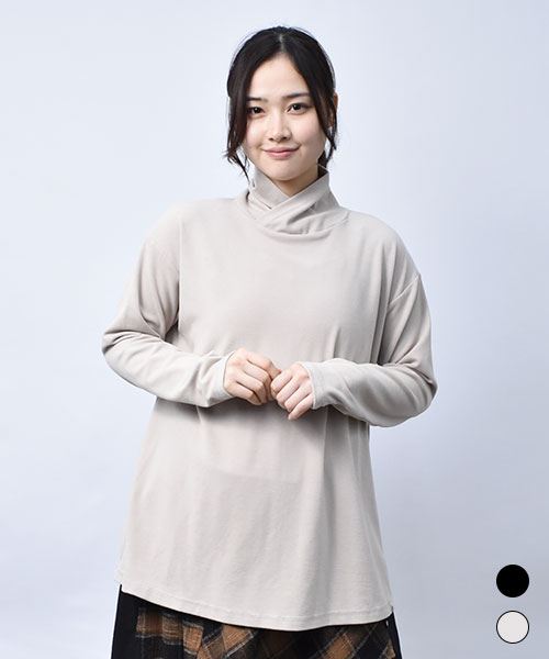 【インナー】 重ね衿 シンプル インナーT