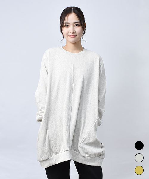 【スウェット トレーナー】 タテハギ 刺繍 トレーナー