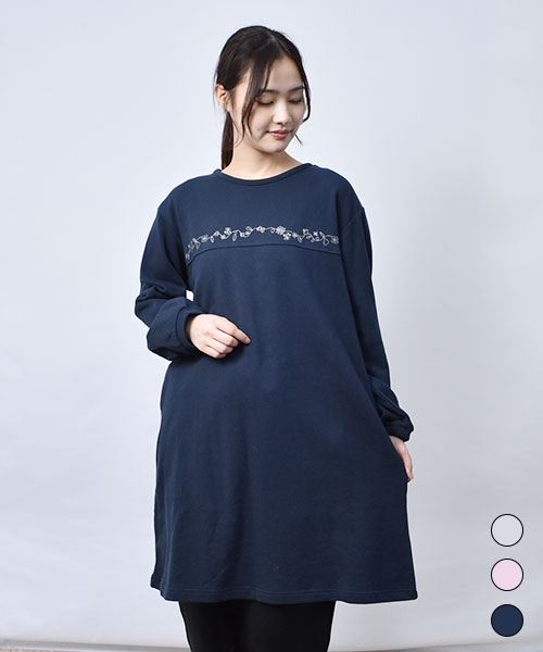 【ワンピース】 シンプル トレーナー ワンピース