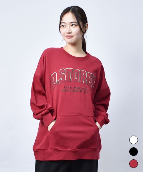 【スウェット トレーナー】 シンプル ロゴ刺繍 トレーナー