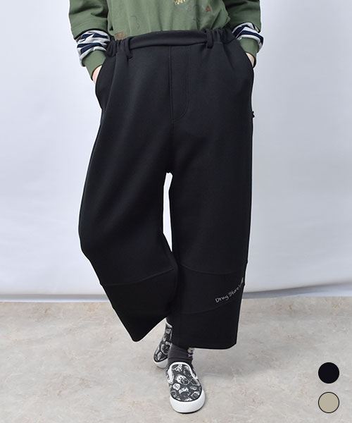 【ガウチョ パンツ】 ポンチ バルーン ガウチョ