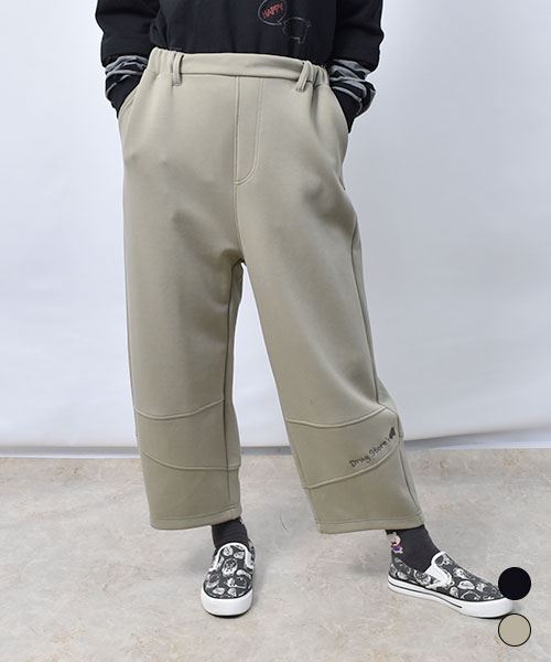 【ガウチョ パンツ】 ポンチ バルーン ガウチョ