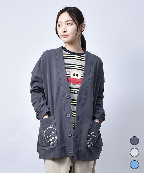 【カーディガン】 ひょっこりスタンディ シンプル カーディガン