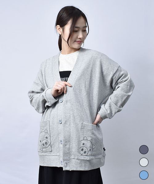 【カーディガン】 ひょっこりスタンディ シンプル カーディガン
