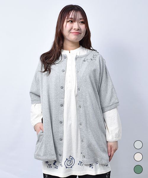 【カーディガン】 花刺繍 ドルマン カーディガン