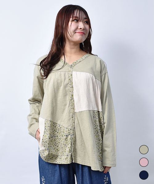 【カーディガン】 小花柄 ハギハギ カーディガン