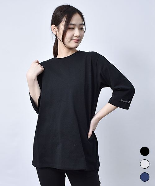 【トレーナー】 ワンポイント シンプル 7分袖 Tシャツ