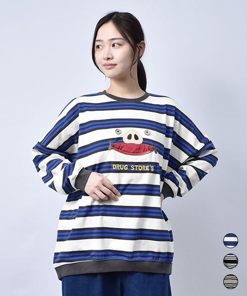 【スウェット トレーナー】 スマイリーフェイス ボーダー トレーナー