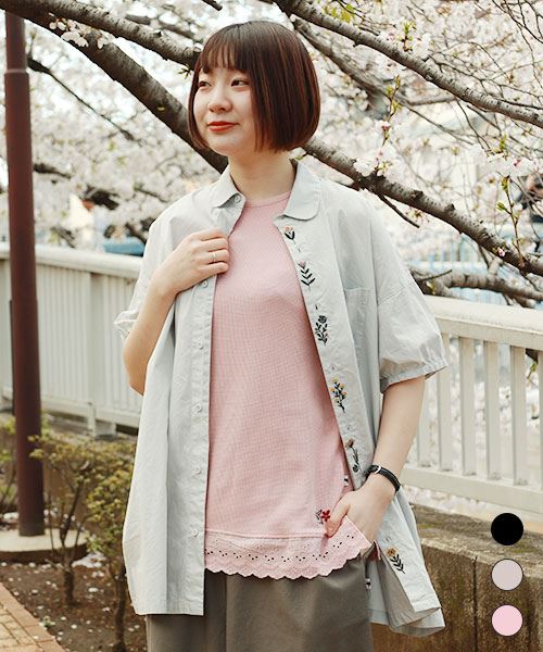 drug store's ワッフル 裾レース切替 ブタ刺繍 タンクトップ