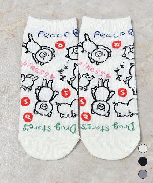 drug store's 【アンクルソックス】 3Pセット買いでお得☆オリジナルソックス