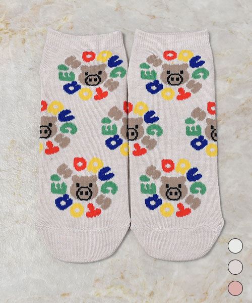 drug store's 【アンクルソックス】 3Pセット買いでお得☆オリジナルソックス