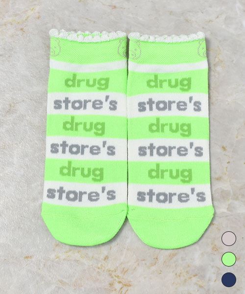 drug store's 【アンクルソックス】 3Pセット買いでお得☆オリジナルソックス