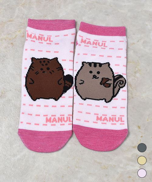 mof manul 【アンクルソックス】 3Pセット買いでお得☆オリジナルソックス