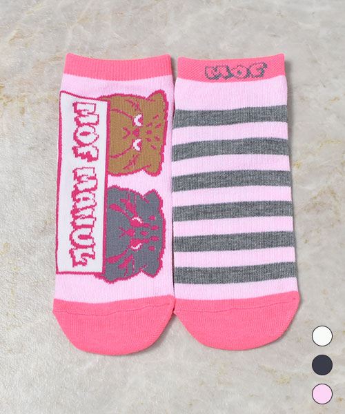mof manul 【アンクルソックス】 3Pセット買いでお得☆オリジナルソックス