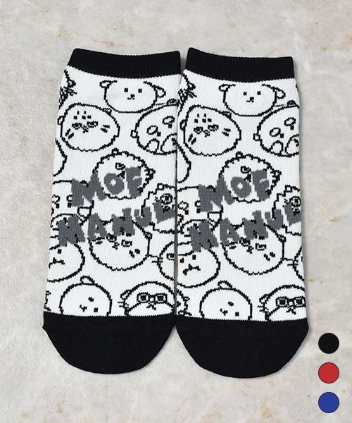 mof manul 【アンクルソックス】 3Pセット買いでお得☆オリジナルソックス