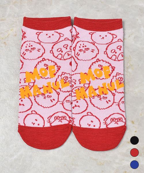 mof manul 【アンクルソックス】 3Pセット買いでお得☆オリジナルソックス