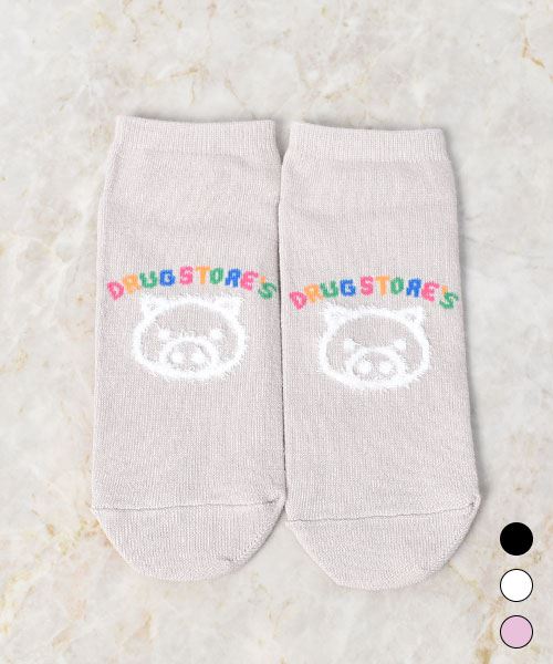 drug store's 【アンクルソックス】3Pセットでお得