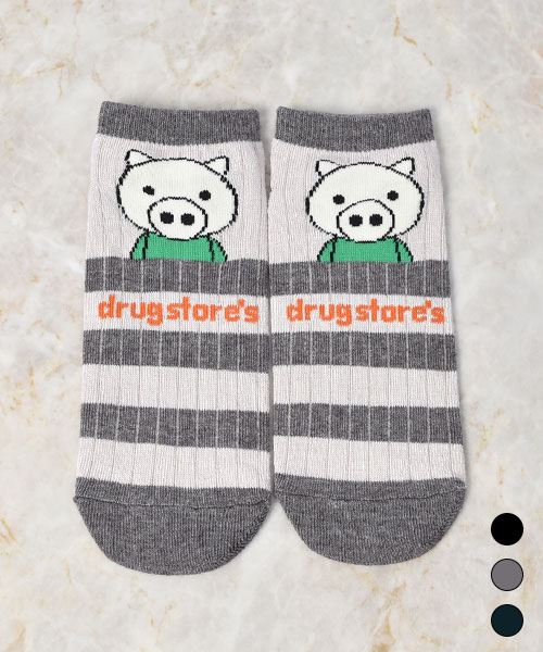 drug store's 【アンクルソックス】3Pセットでお得