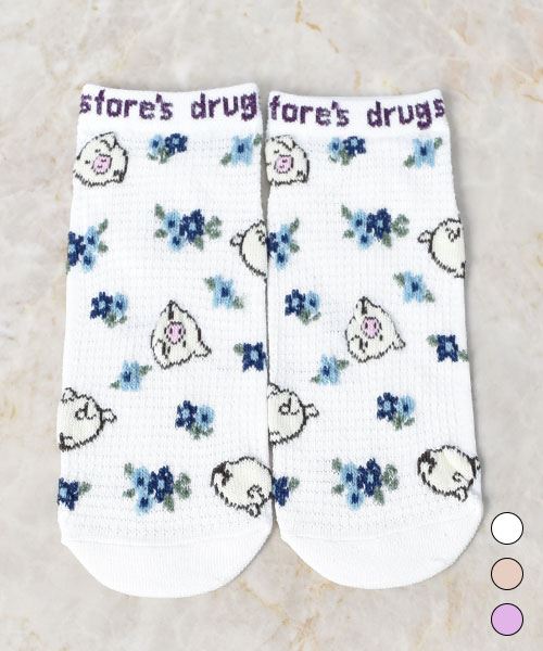 drug store's 【アンクルソックス】3Pセットでお得